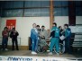 Coupe de France Laiton 1995