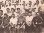 Coupe de Vendée Fonte 1990