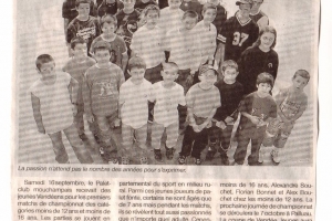 jeunes mouchamps 2006